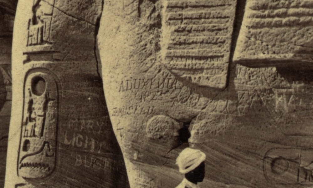 Image showing "ABDUXKULL" and "MUSKAU" inscriptions